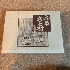 未使用　茶器　たぬきの画像