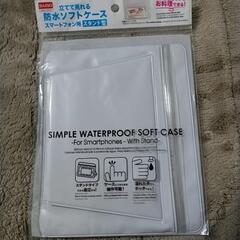 未使用スマホスタンド