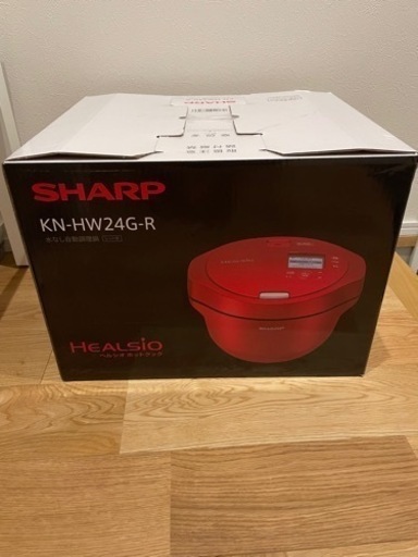 ［新品未使用品］ヘルシオホットクック　どんぐりさん専用