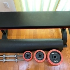 決まりました　トレーニング器具セットの画像