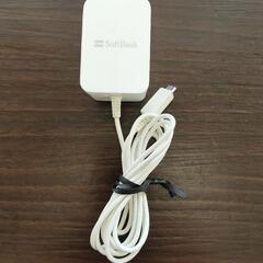 スマートフォン 充電器 typeB
