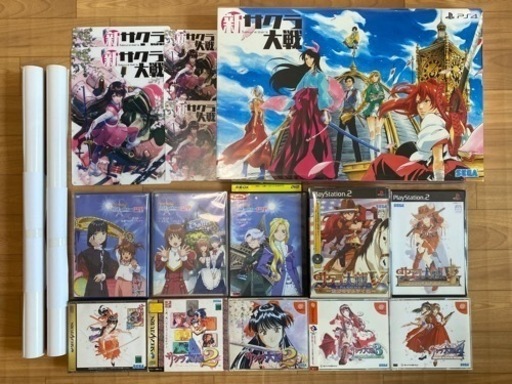 サクラ大戦完全コレクション！