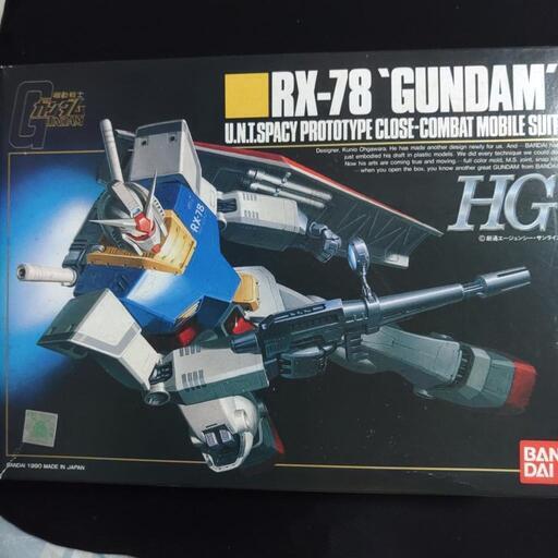 【お話し中】ガンプラ 絶版 HG RX78 ガンダム