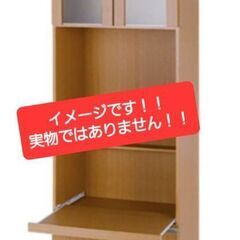 食器棚　キッチンボード