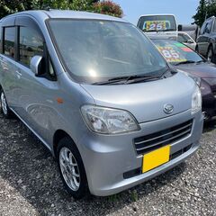 平成26年式・ダイハツ・タントエグゼ