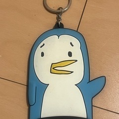 6/30迄 岡崎体育 てっくん キーホルダー 中古