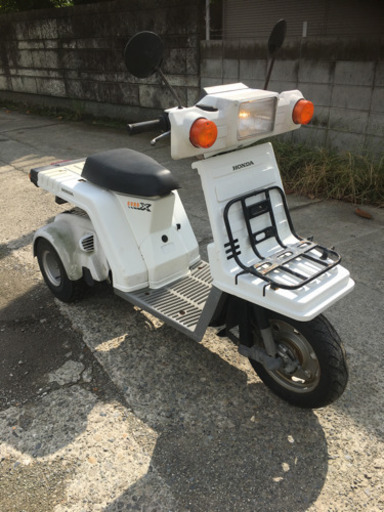 ホンダ　ジャイロX   2サイクル　書類付実働ベース車