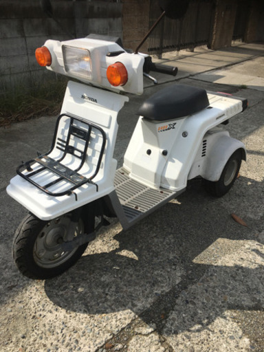 ホンダ　ジャイロX   2サイクル　書類付実働ベース車