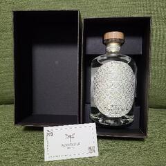 高級焼酎 希継奈 -KIZUNA- 麦焼酎 500ml