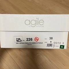 agire 靴の画像