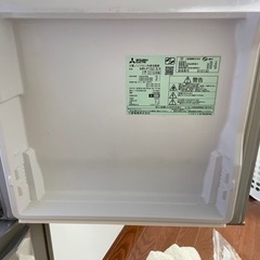 MITSUBISHI 冷蔵庫　MR-P15Z-S （2016年製造）の画像