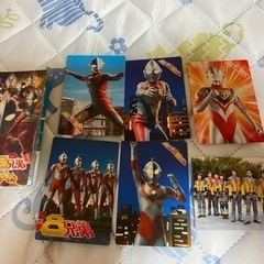[お相手が決まりました]ウルトラマンのカード