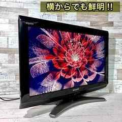 【すぐ見れる‼️】SHARP AQUOS 液晶テレビ 26型✨ PC入力⭕️ 配送＆取付け無料🚛の画像