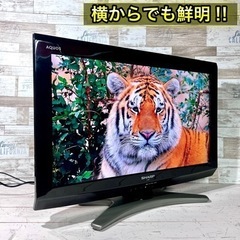 【すぐ見れる‼️】SHARP AQUOS 液晶テレビ 26型✨ PC入力可能⭕️ 配送＆取付け無料🚛の画像