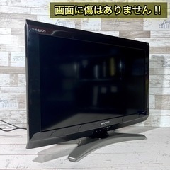 【すぐ見れる‼️】SHARP AQUOS 液晶テレビ 26型✨ PC入力可能⭕️ 配送＆取付け無料🚛の画像