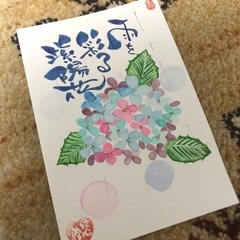 己書（筆文字）の講座を開催しています。筆ペンで、楽しく描けますょ...