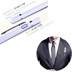 タッチペン 極細 スタイラスペン スマートフォン iPad iPhone IOS Android用 タッチペン 静電容量式 ツムツム USB充電式 銅製1.4mm 2in1 導電繊維ペン先の画像