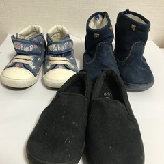 取引決定 あげます 子供用靴 14cm～15cm