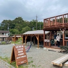 山梨県 - 友達