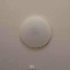 調光シーリングライト　リモコン付