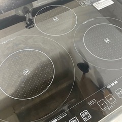 3口IHクッキングヒーター(専用スタンド付) 