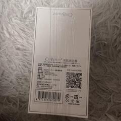 美肌測定器　2の画像