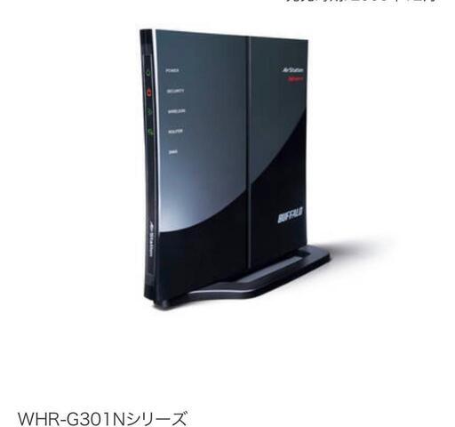 ルーター　バッファロー