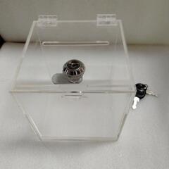 透明 鍵付きケース 募金箱 投票箱 貯金箱 中古品の画像
