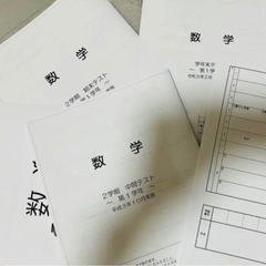 高校入試県立過去問3年分4科目セット