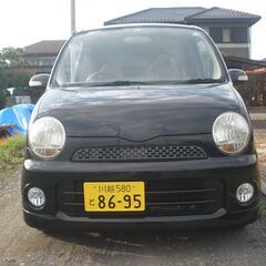 赤字 再値下げ！ダイハツ ムーブラテ☆車検付き・整備済み　黒！！