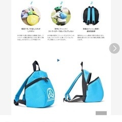 ストライダー、ころころリュック