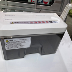 手動式 シュレッダー 