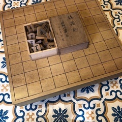 昭和44年購入　将棋盤セット「駒付」　木製　盤：約34×31.5...