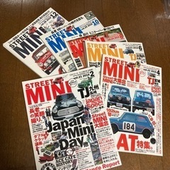 STREET NINI（2016年） 6冊