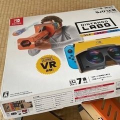 ニンテンドーラボ　ちょびっと版　ほぼ作成済み　バズーカのみの画像