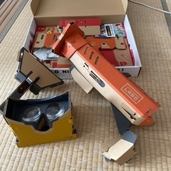ニンテンドーラボ　ちょびっと版　ほぼ作成済み　バズーカのみ