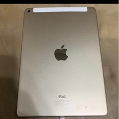 iPad Air 2 【中古品購入・早い者勝ち】の画像