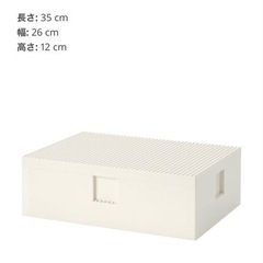 IKEA⭐︎BYGGLEK ビッグレク　LEGOの画像