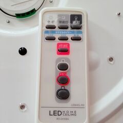 シーリングライトLEDアイリスオーヤマ60cmの画像