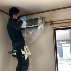 エアコンクリーニング　激安