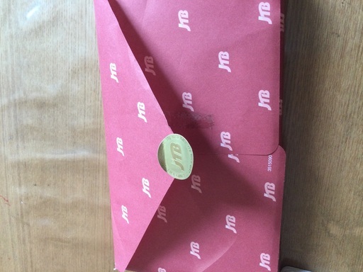 JTB 旅行券　ナイストリップ10万円分　5枚49250円でも可能