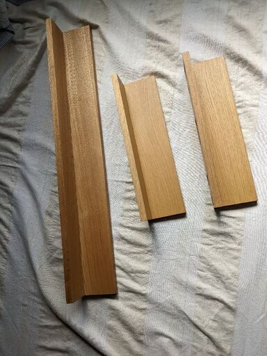 無印良品 壁に付けられる家具棚 7/10まで