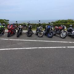 バイク仲間募集！ツーリング行きたい！