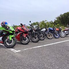 バイク仲間募集！ツーリング行きたい！ - 草津市