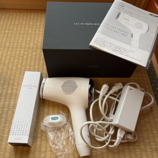 〈最終値下げです！〉ミュゼ　脱毛器