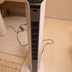 (予約中)　縦型　スリム扇風機　タワーファン　YAMAZEN Y...