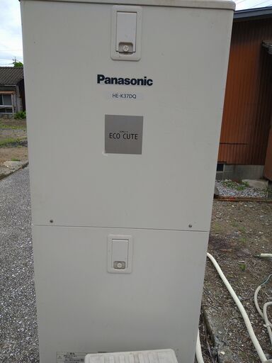 パナソニック　エコキュート　HE-K37DQS フルオート370Ｌタイプ 中古・良品・美品