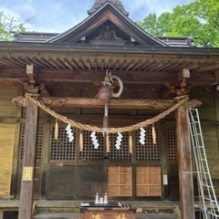 本日から4日間