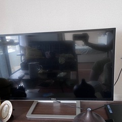 Dell 32 Monitor: D3218HN