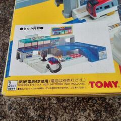 プラレール欲しい方の画像